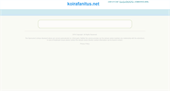 Desktop Screenshot of koirafanitus.net